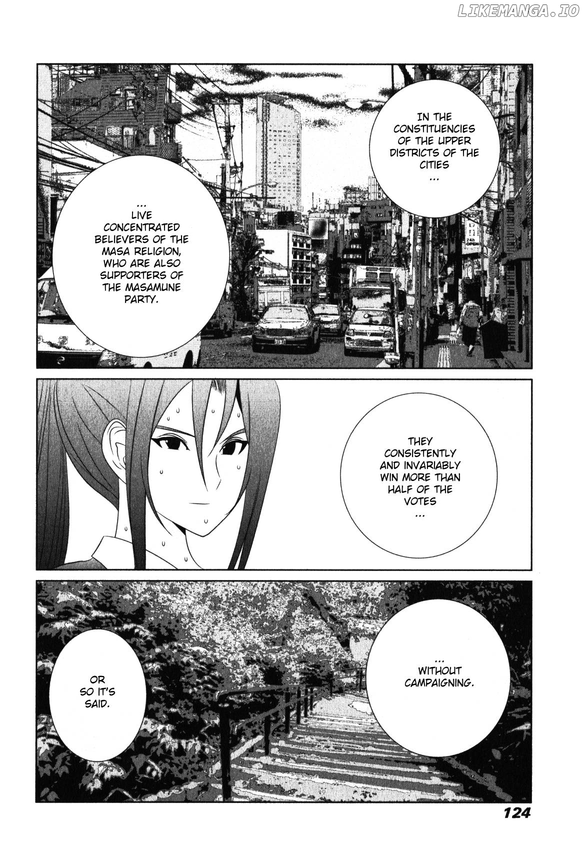 Golden Boy II – Sasurai no Obenkyou Yarou Geinoukai Ooabare-hen Chapter 14 - page 6