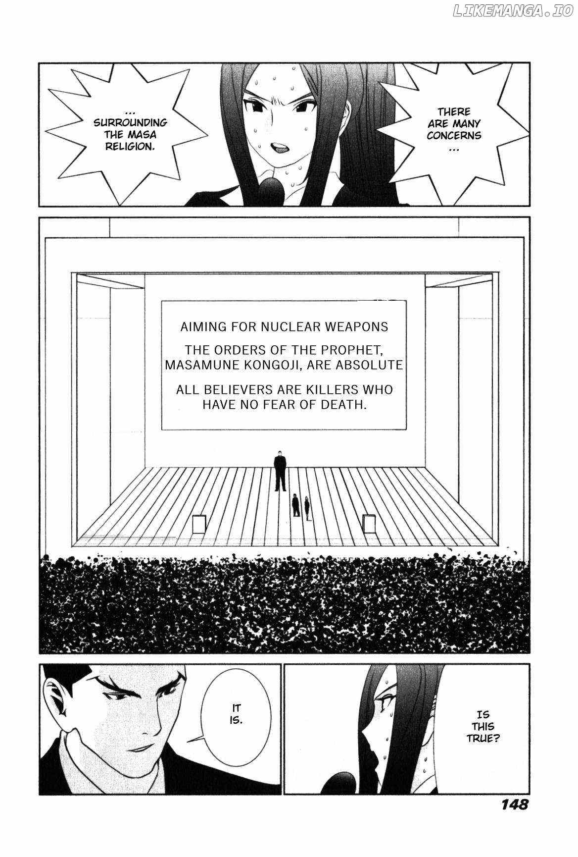 Golden Boy II – Sasurai no Obenkyou Yarou Geinoukai Ooabare-hen Chapter 15 - page 8