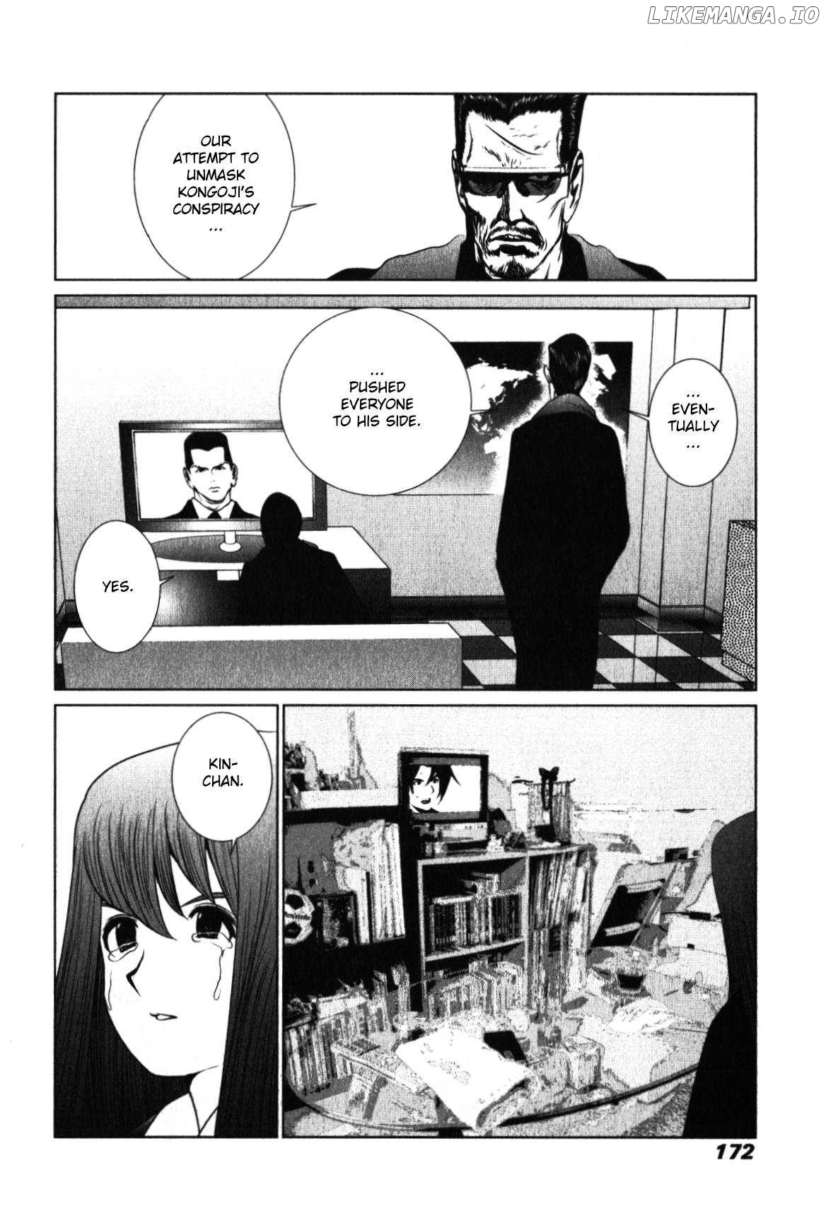 Golden Boy II – Sasurai no Obenkyou Yarou Geinoukai Ooabare-hen Chapter 16 - page 9