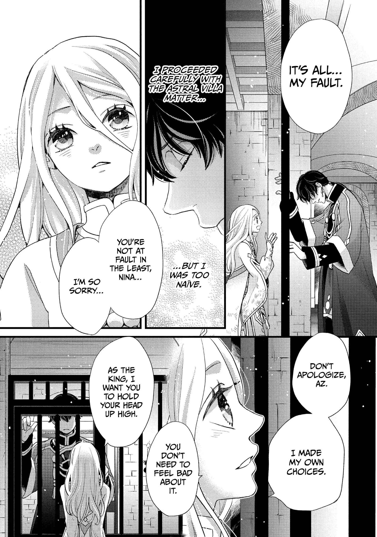 Nina the Starry Bride Chapter 41 - page 19