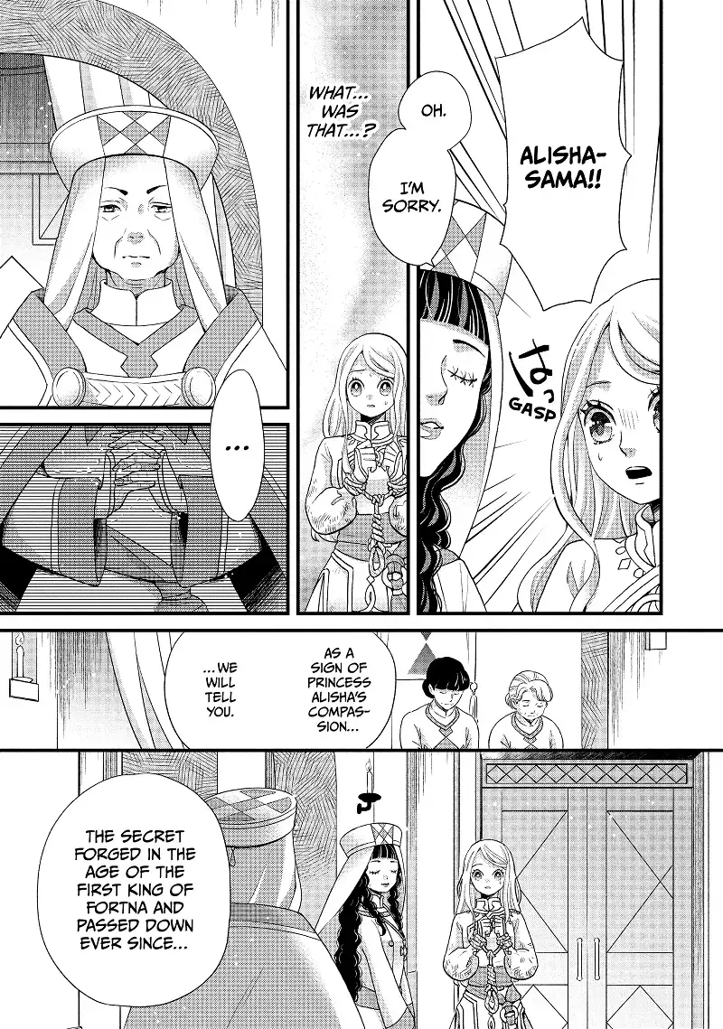 Nina the Starry Bride Chapter 41 - page 34