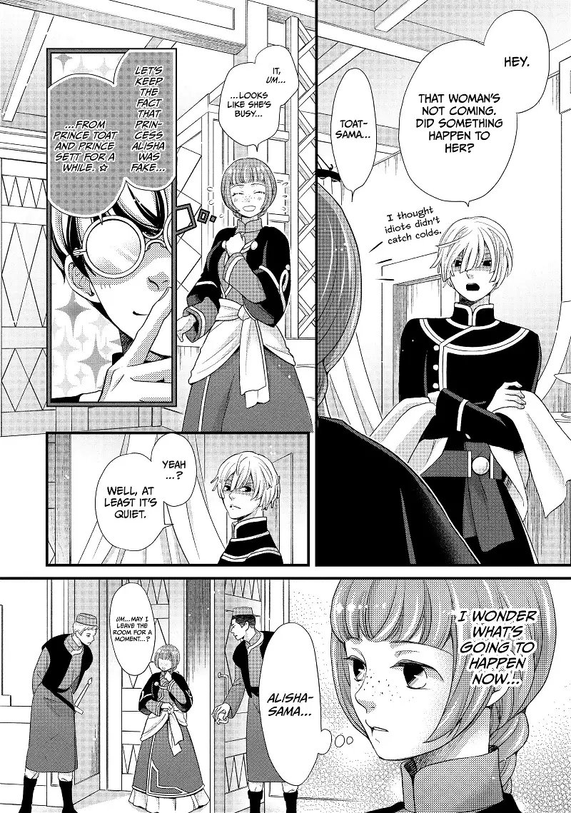 Nina the Starry Bride Chapter 42 - page 12