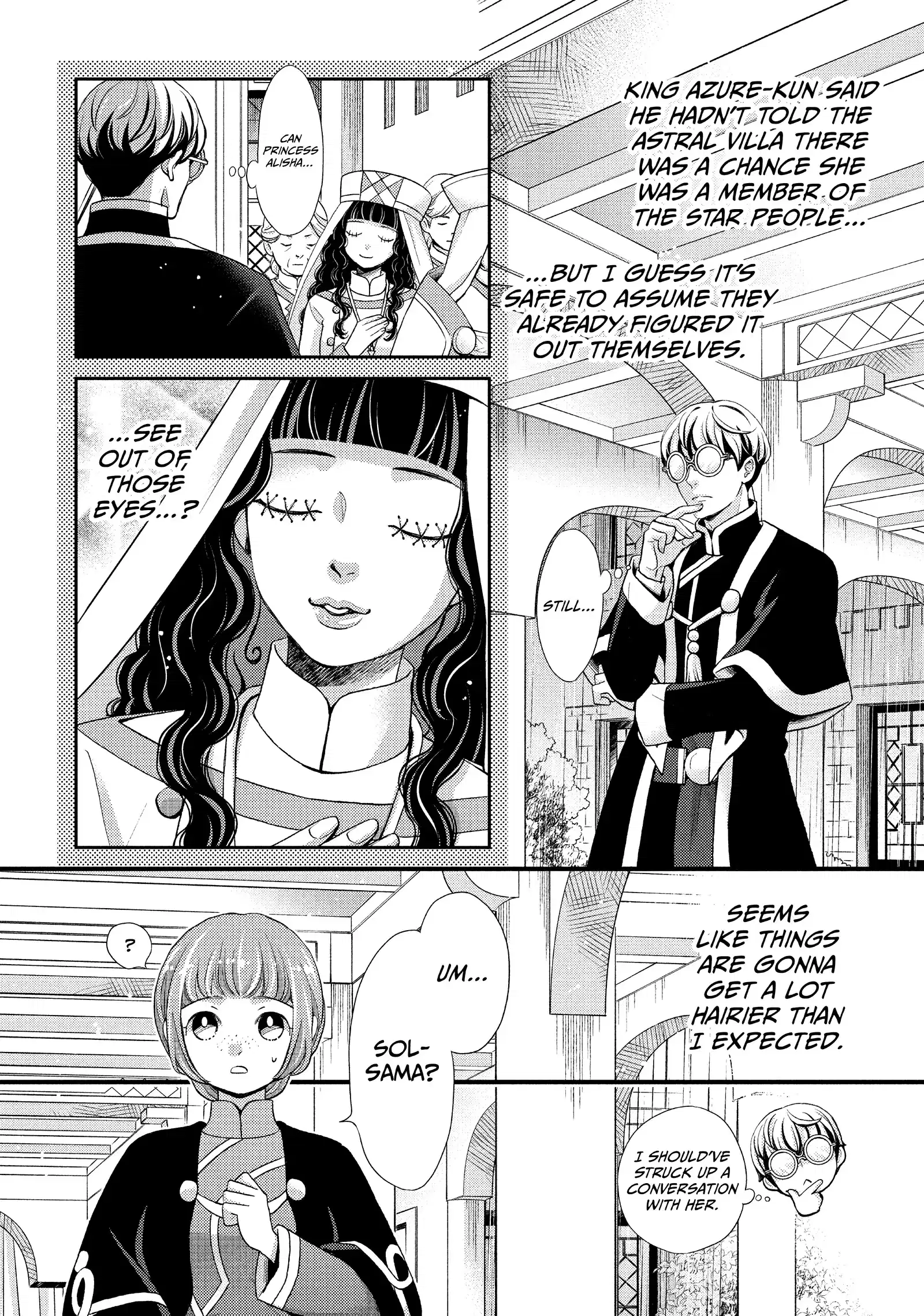 Nina the Starry Bride Chapter 42 - page 14