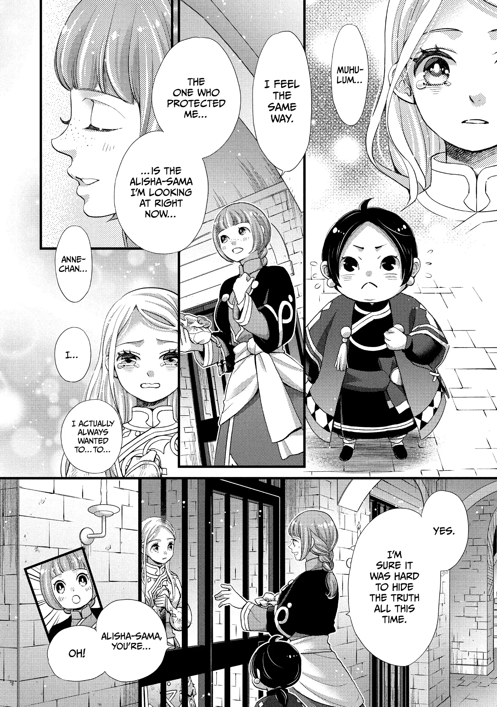 Nina the Starry Bride Chapter 42 - page 24