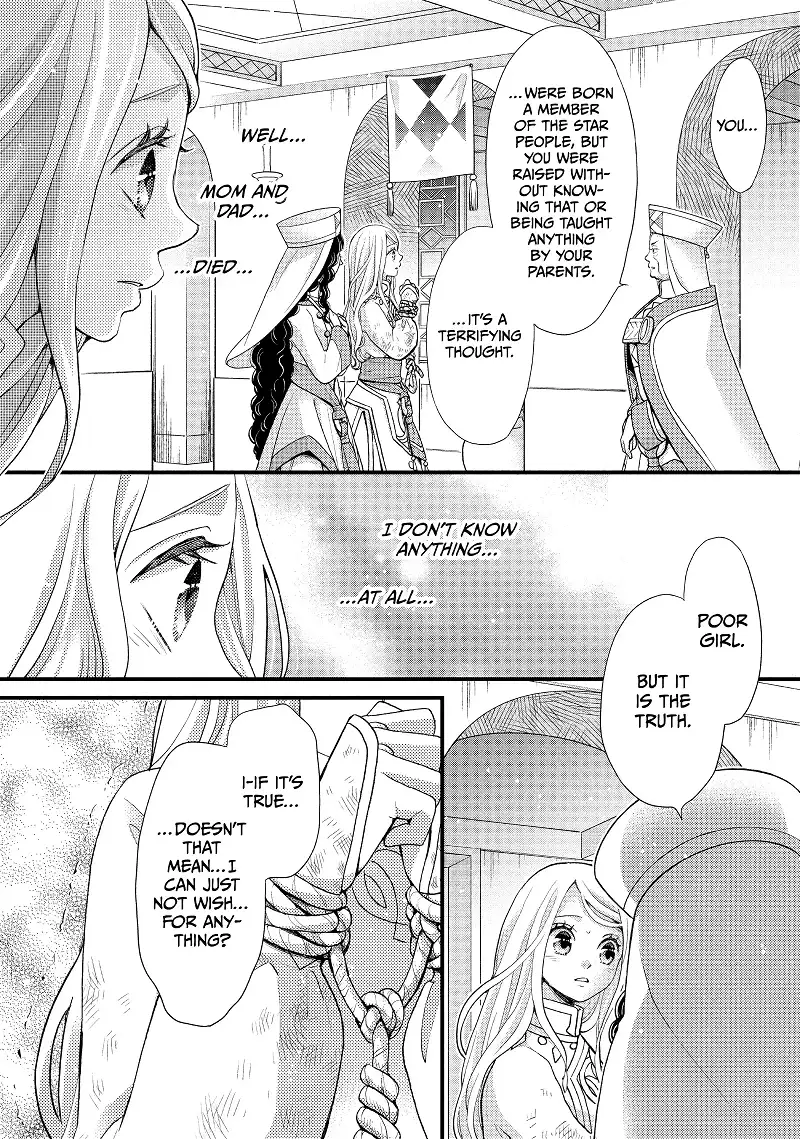 Nina the Starry Bride Chapter 42 - page 6