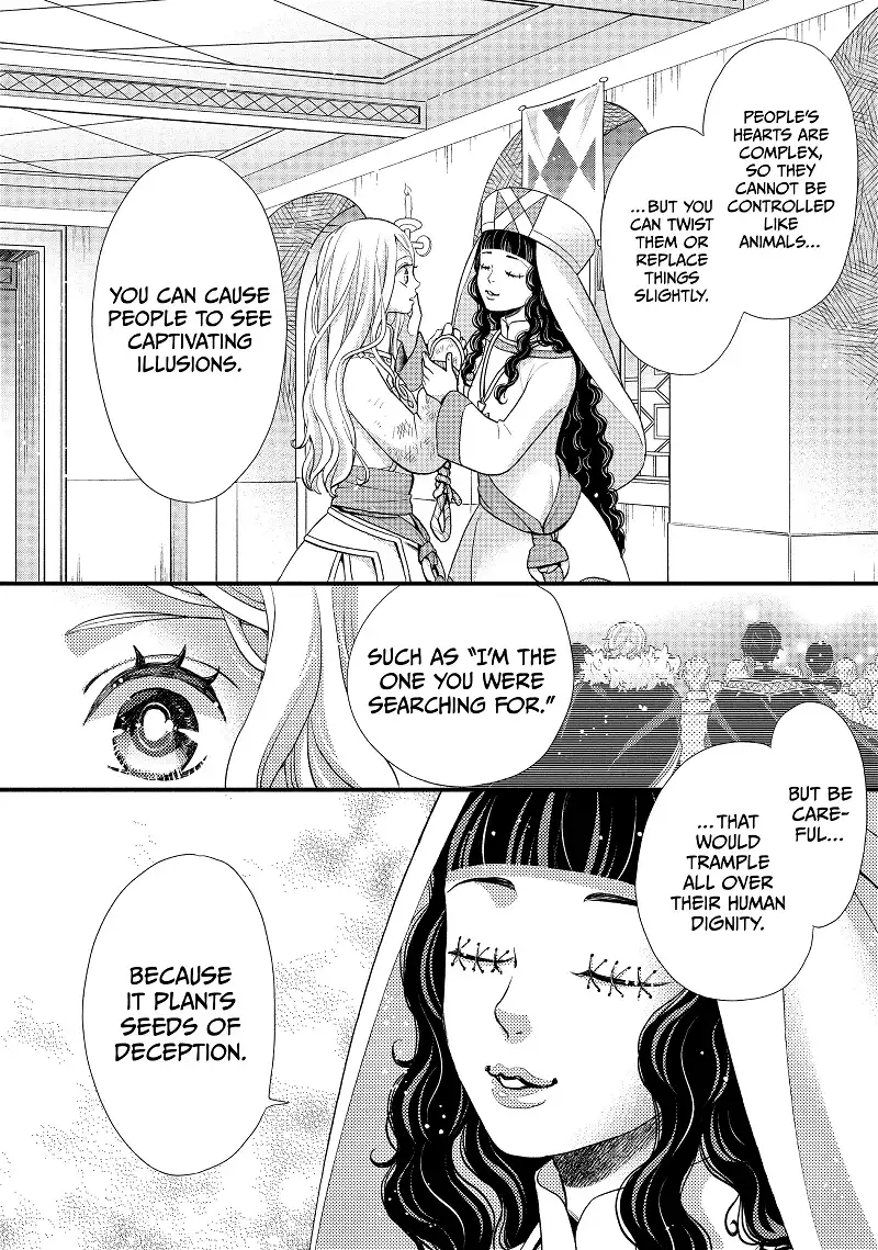 Nina the Starry Bride Chapter 42 - page 10