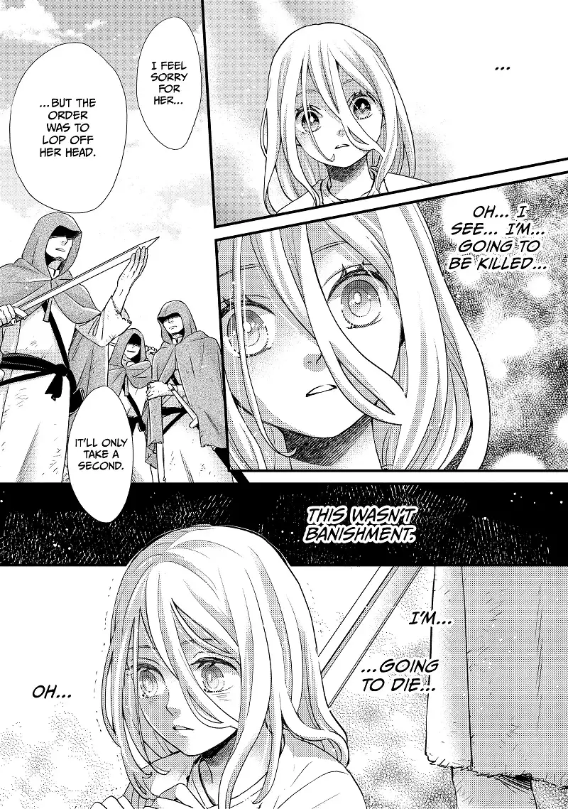 Nina the Starry Bride Chapter 44 - page 26