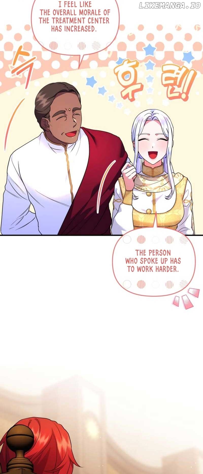 I Became the Sultan's Precious Cat Chapter 38 - page 4