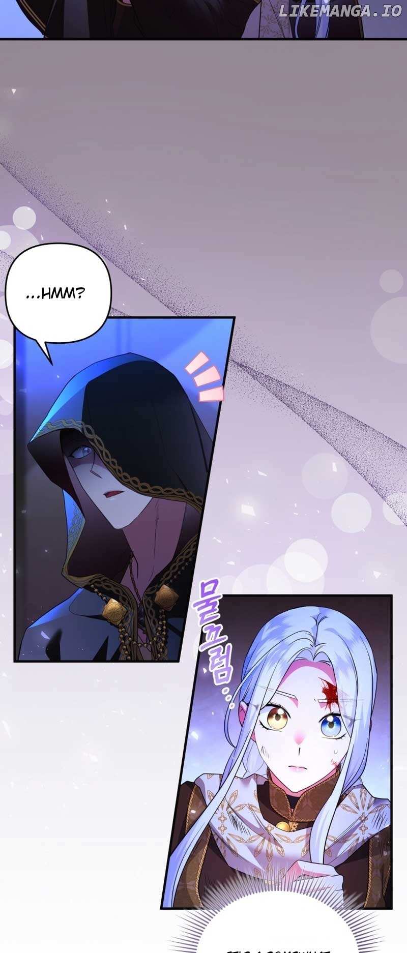 I Became the Sultan's Precious Cat Chapter 40 - page 4