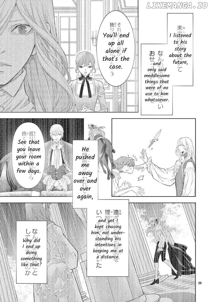 Junkoku No Alpha Chapter 27 - page 29