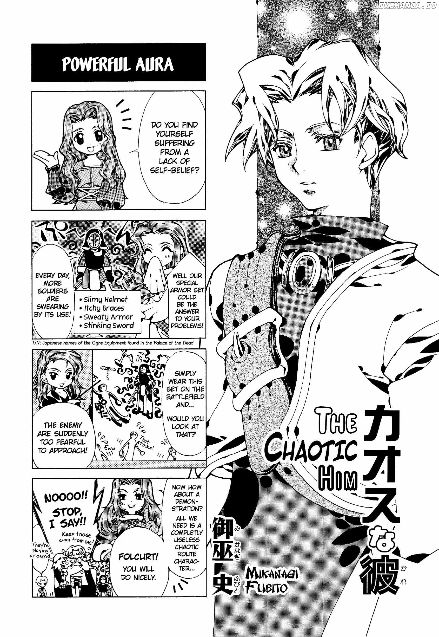 Tactics Ogre: Let Us Cling Together 4-koma Kings Chapter 10 - page 1