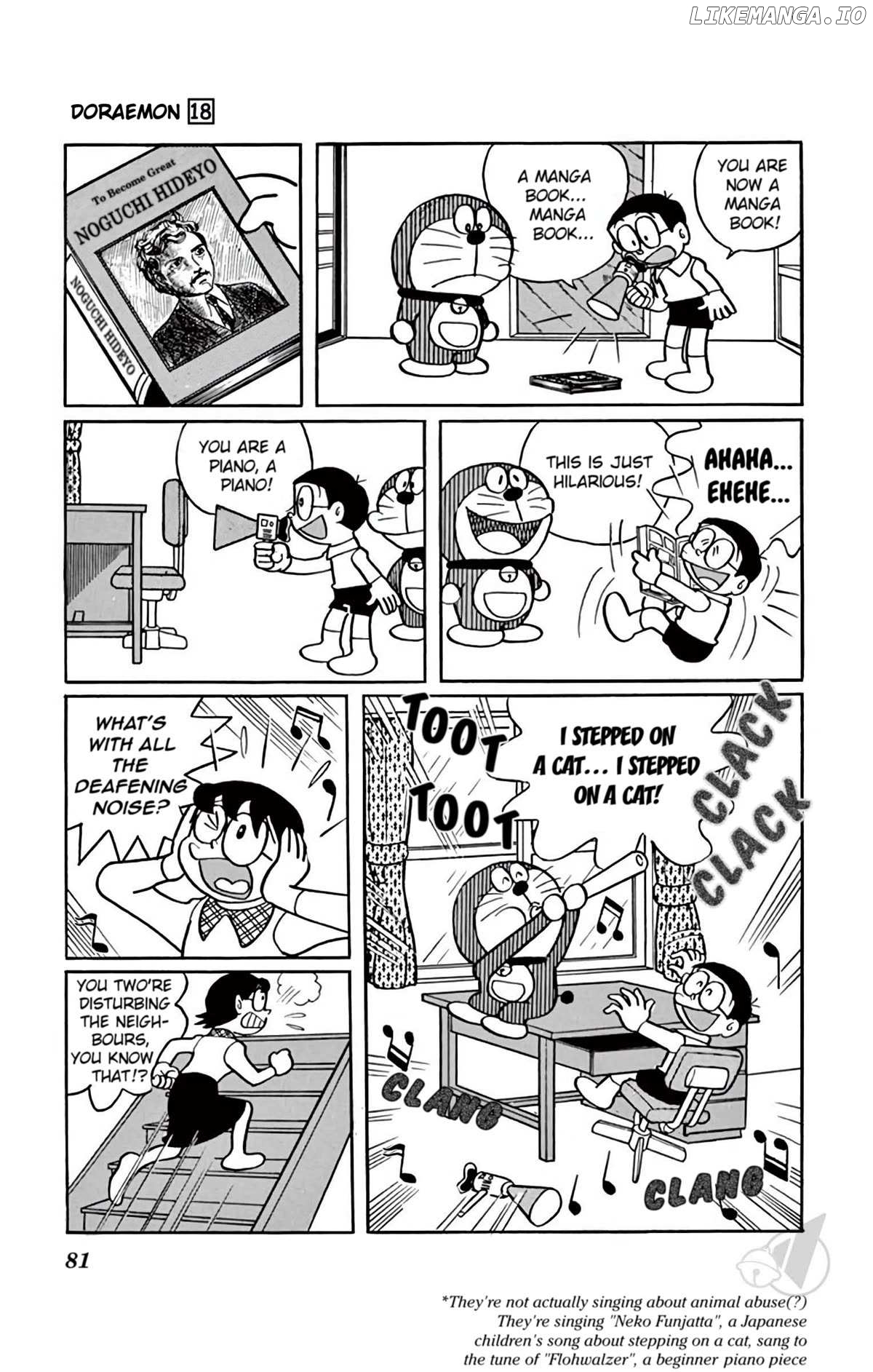 Doraemon Chapter 329 - page 6