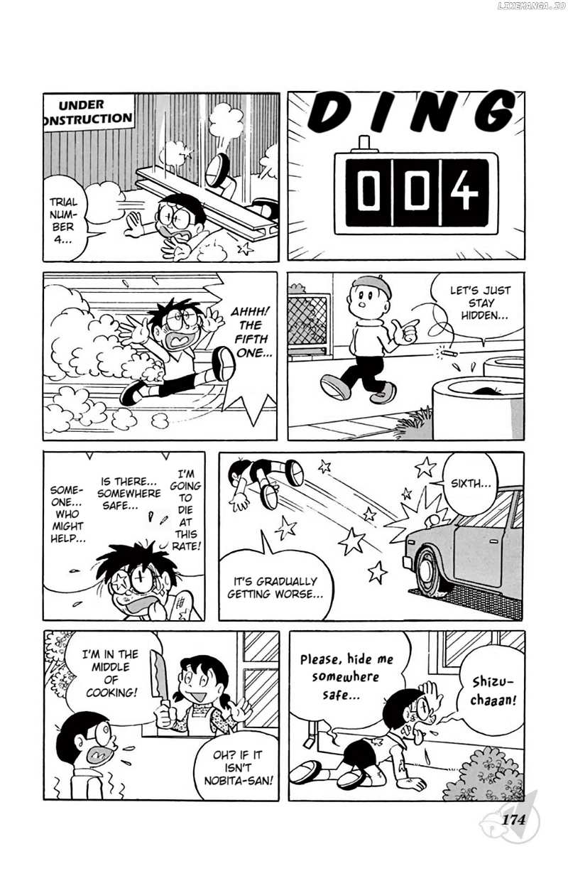 Doraemon Chapter 339 - page 7