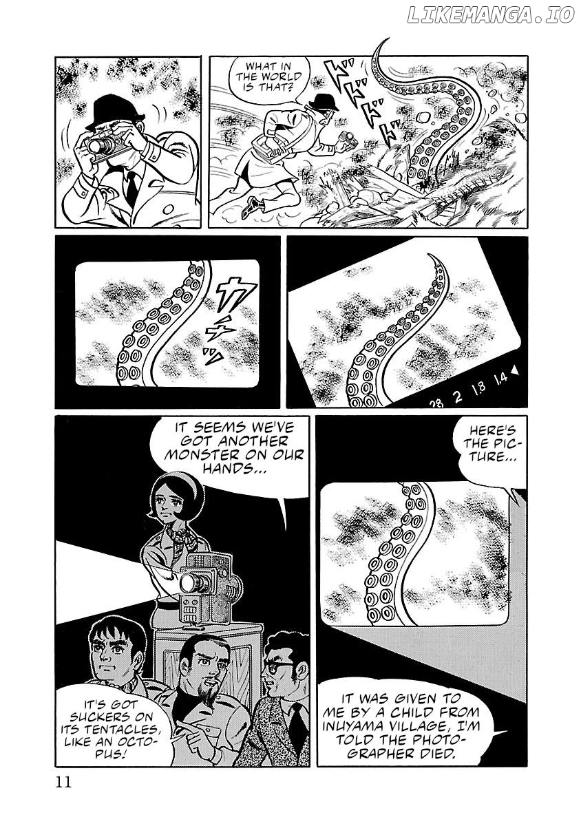 Space Ape Gori Vs. Spectreman Chapter 28 - page 5