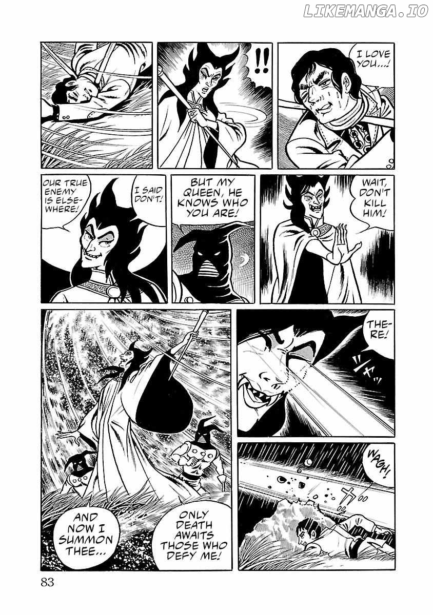 Space Ape Gori Vs. Spectreman Chapter 29 - page 27