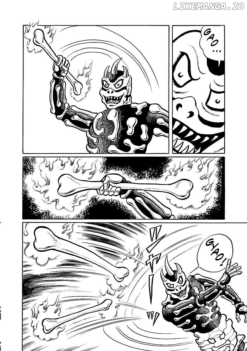 Space Ape Gori Vs. Spectreman Chapter 30 - page 26