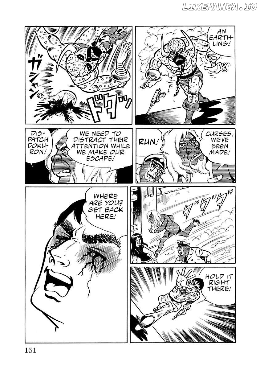 Space Ape Gori Vs. Spectreman Chapter 30 - page 39