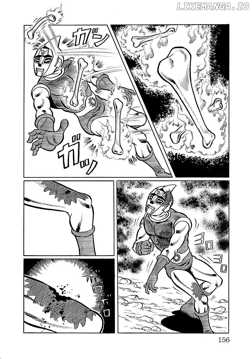 Space Ape Gori Vs. Spectreman Chapter 30 - page 44