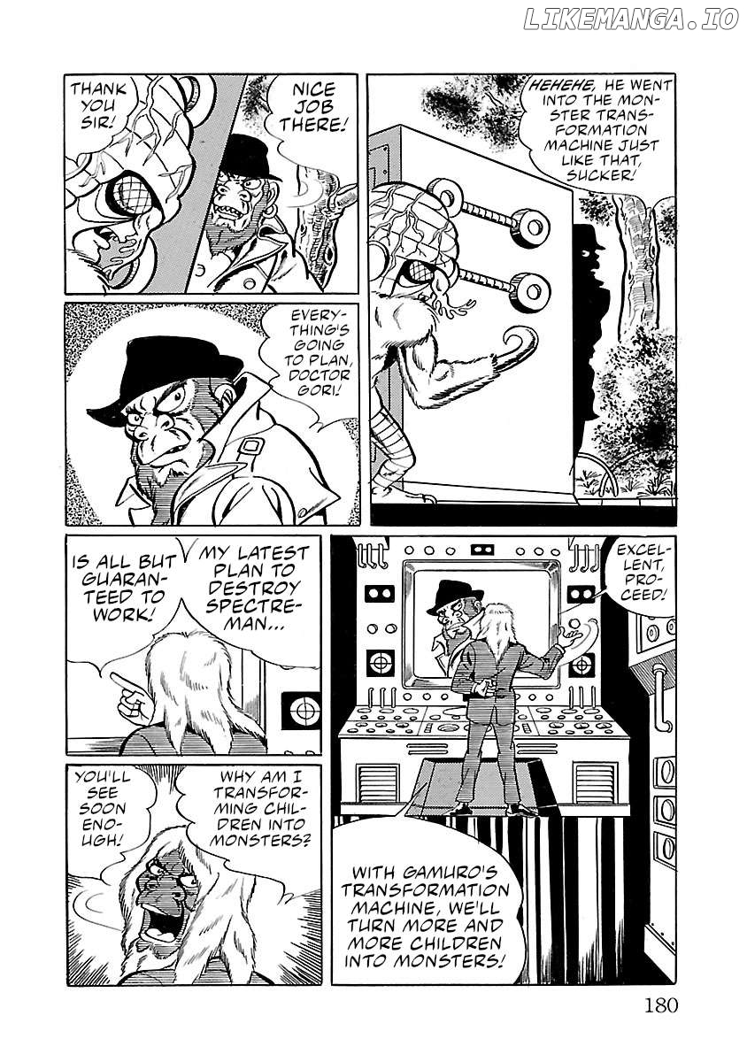 Space Ape Gori Vs. Spectreman Chapter 31 - page 12