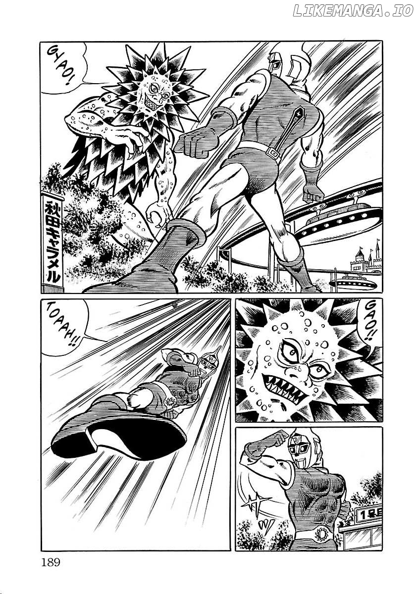 Space Ape Gori Vs. Spectreman Chapter 31 - page 21