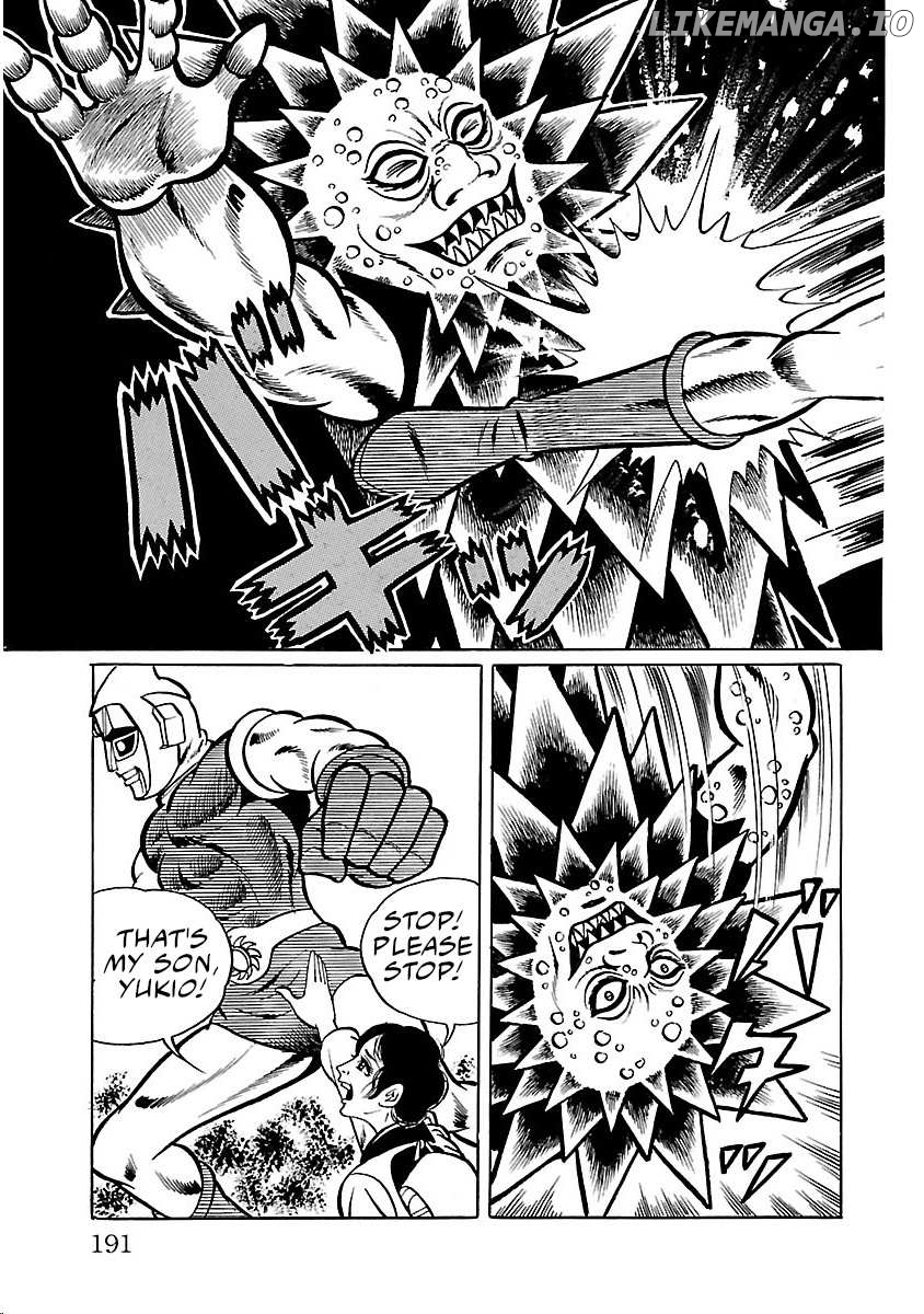 Space Ape Gori Vs. Spectreman Chapter 31 - page 23