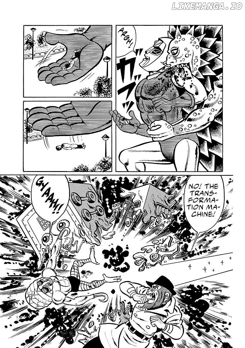 Space Ape Gori Vs. Spectreman Chapter 31 - page 35