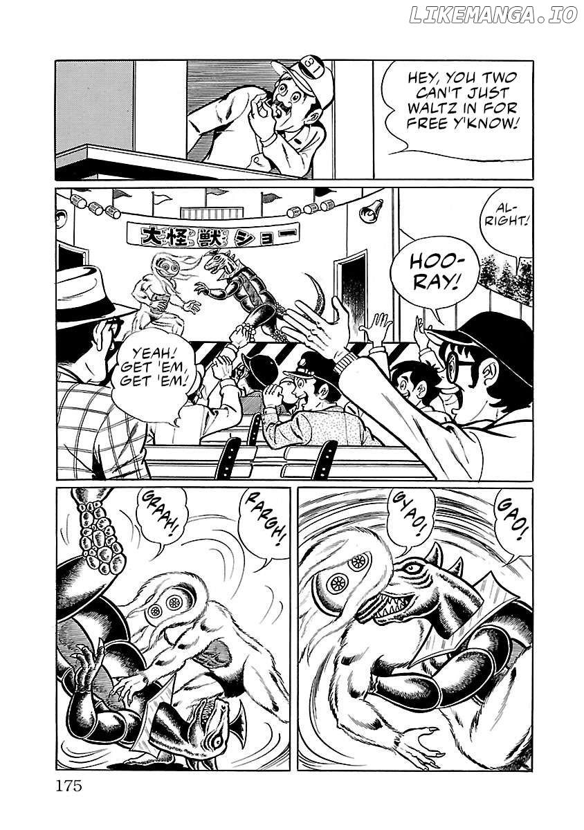 Space Ape Gori Vs. Spectreman Chapter 31 - page 7