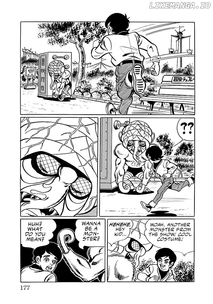 Space Ape Gori Vs. Spectreman Chapter 31 - page 9