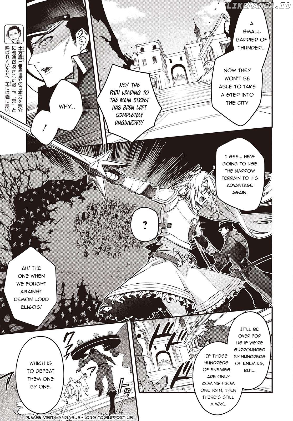 Realist Maou Niyoru Seiiki Naki Isekai Kaikaku Chapter 53 - page 9