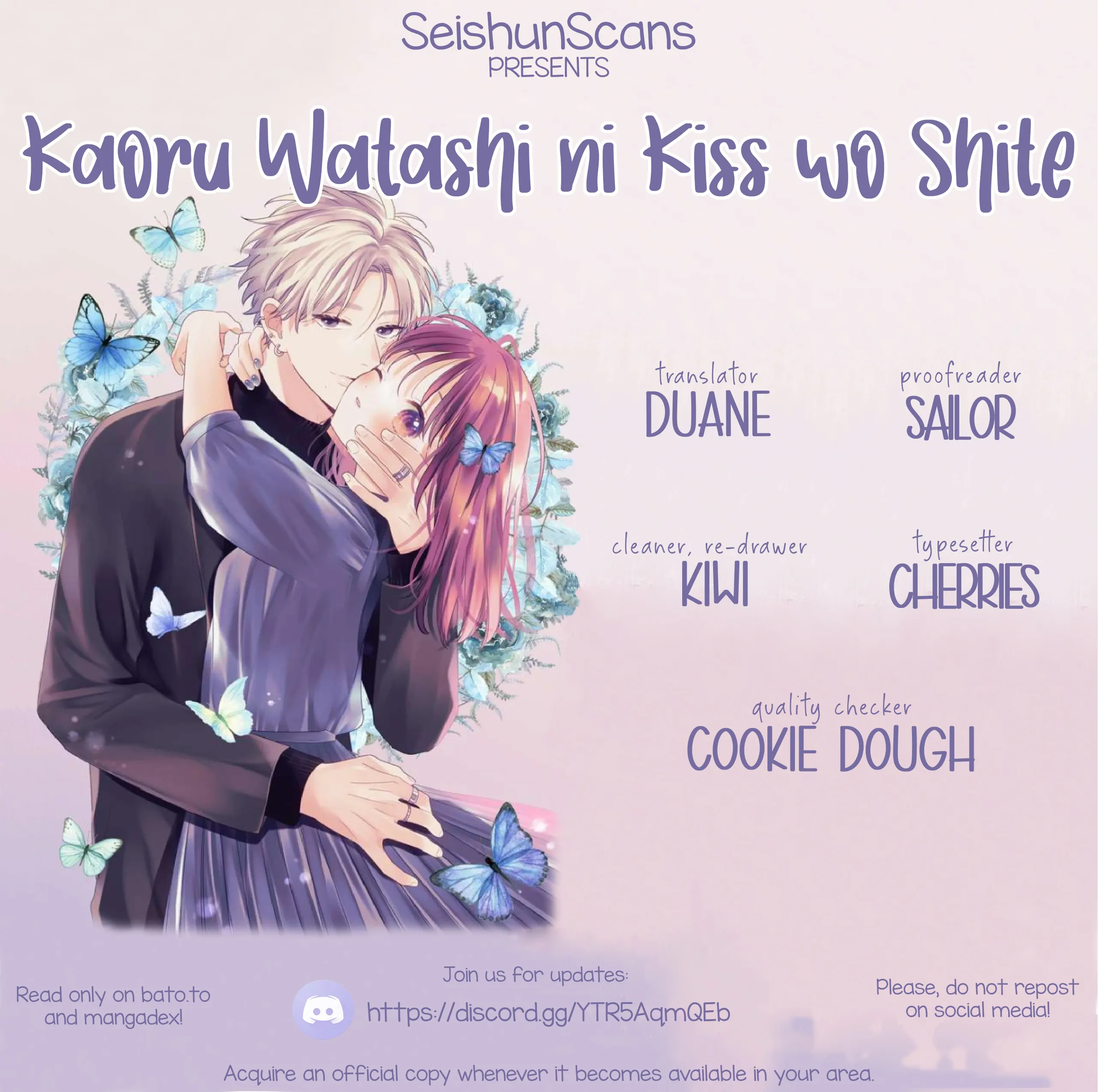 Please Kiss Sweet Me Chapter 10 - page 1