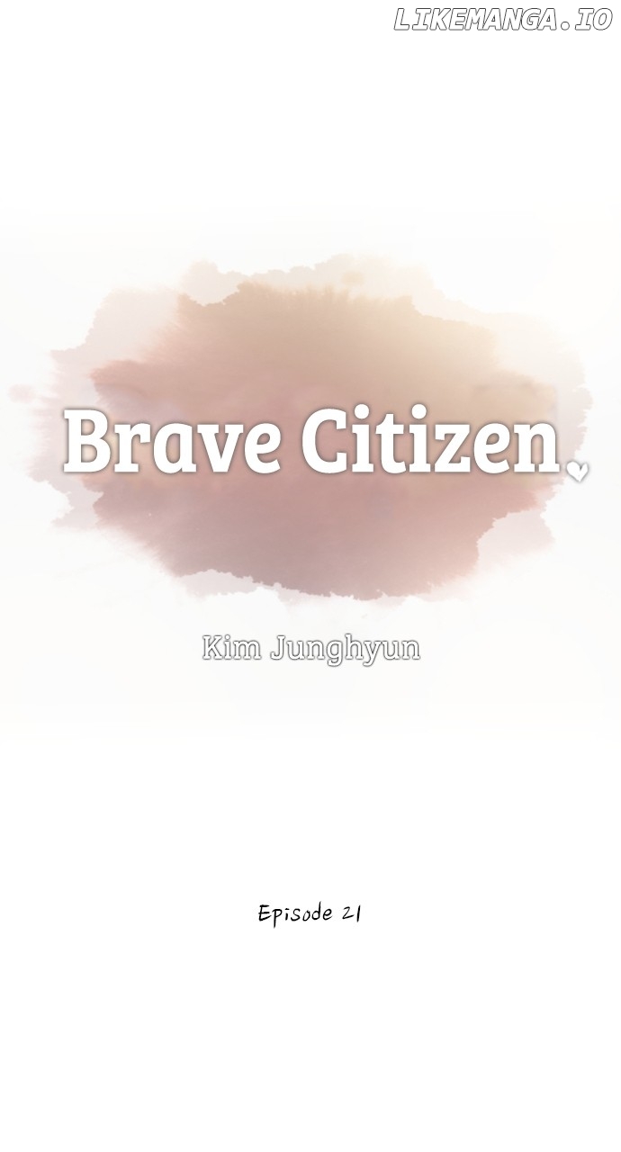 Brave Citizen Chapter 22 - page 1