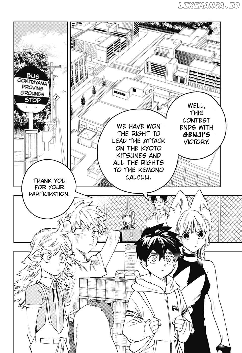 Kemono Jihen Chapter 66 - page 32