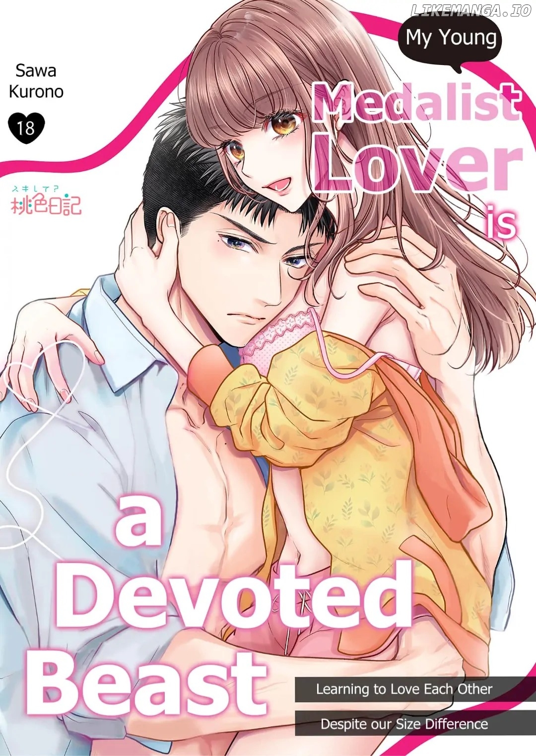 My Young Medalist Lover Is a Devoted Beast: Learning to Love Each Other Despite Our Size Difference Chapter 18 - page 1