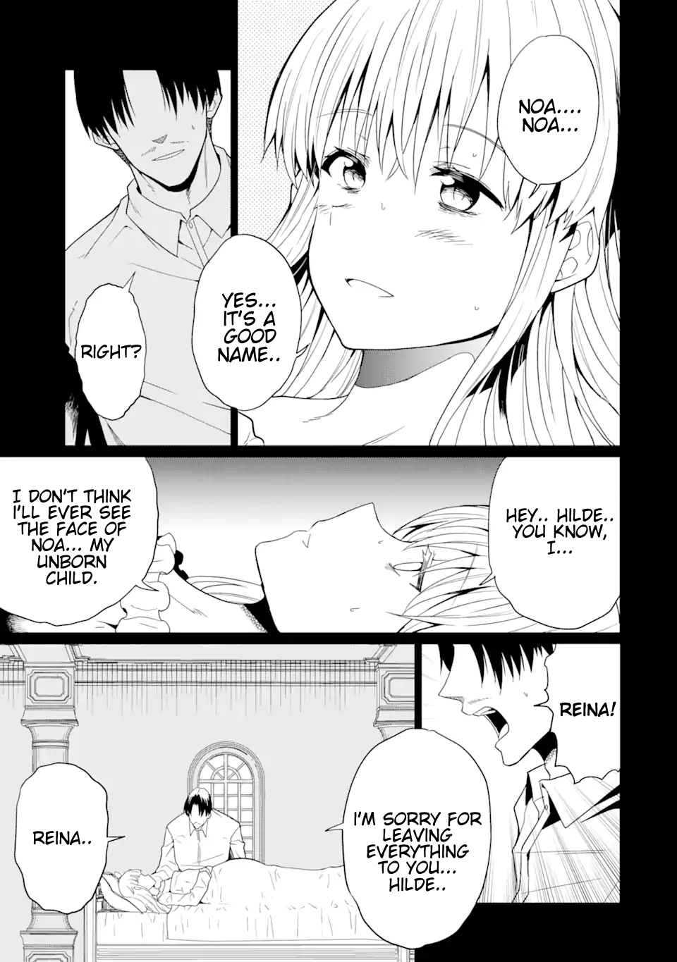 The Story of How I Can Change the World With My Skill {Translation} ~ How I Used {Translation} to Become the World's Strongest! chapter 19.2 - page 9