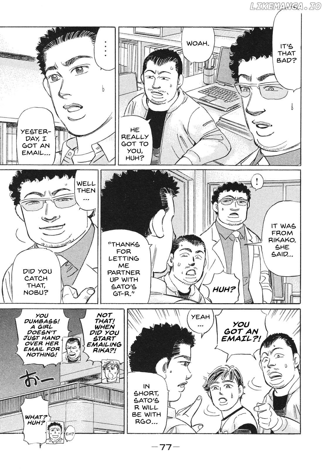 Wangan Midnight: C1 Runner Chapter 53 - page 7