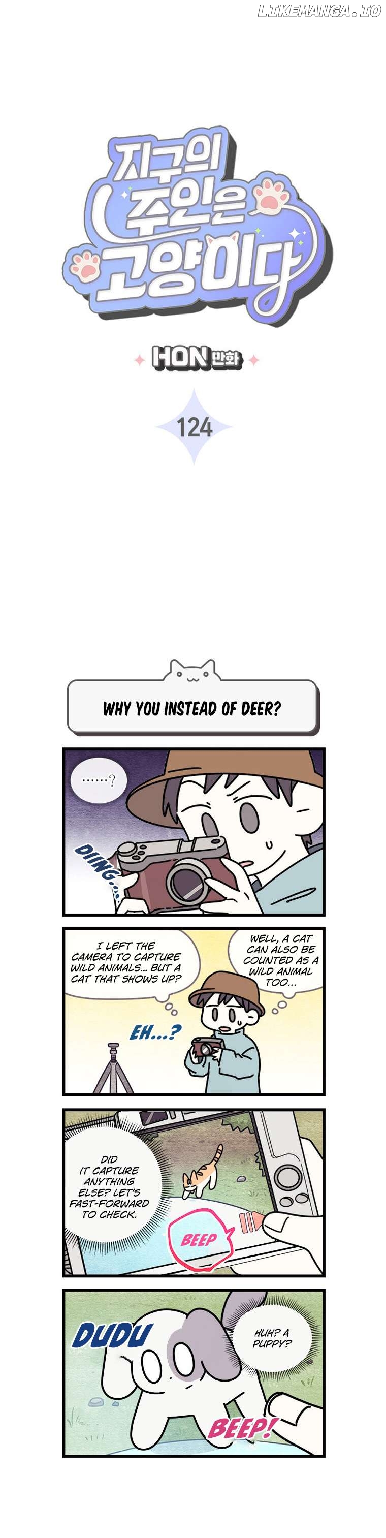 Cats Own The World Chapter 124 - page 3