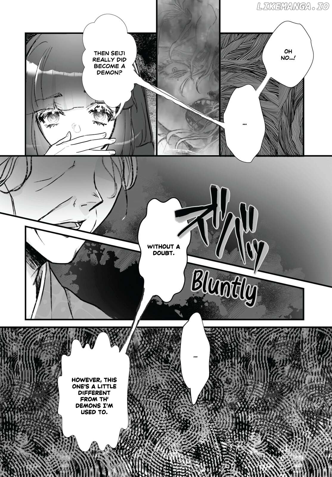 Higurashi No Naku Koro Ni Oni Chapter 15 - page 7