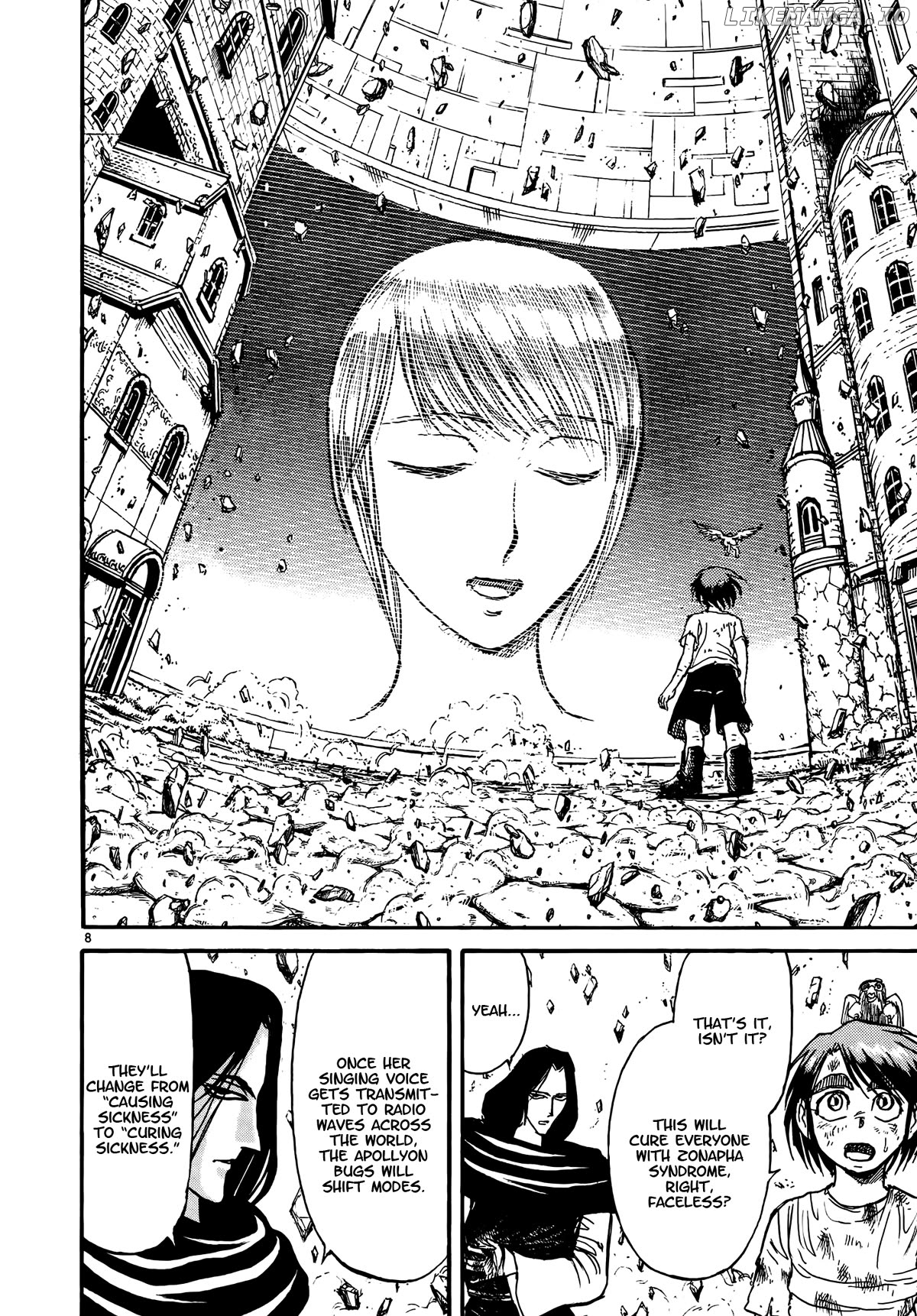 Karakuri Circus Chapter 425 - page 8