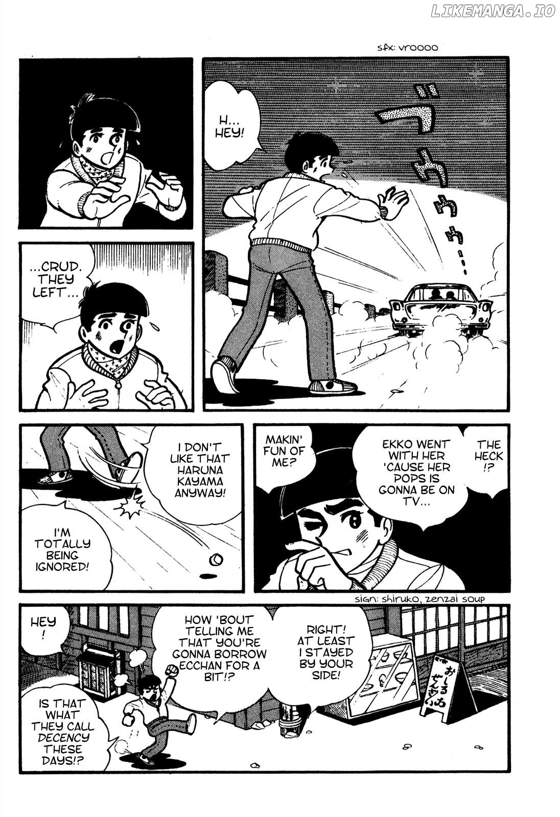 Tetsuya Chiba Short Stories – Shojo Manga Chapter 4 - page 1