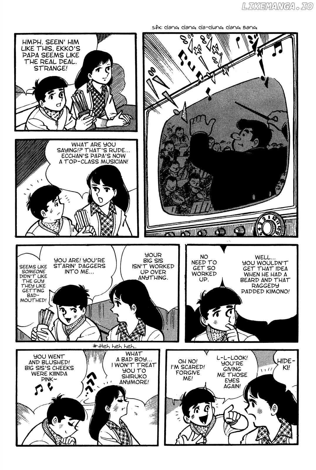 Tetsuya Chiba Short Stories – Shojo Manga Chapter 4 - page 3