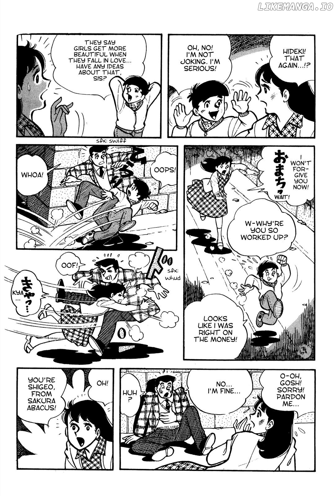 Tetsuya Chiba Short Stories – Shojo Manga Chapter 4 - page 7