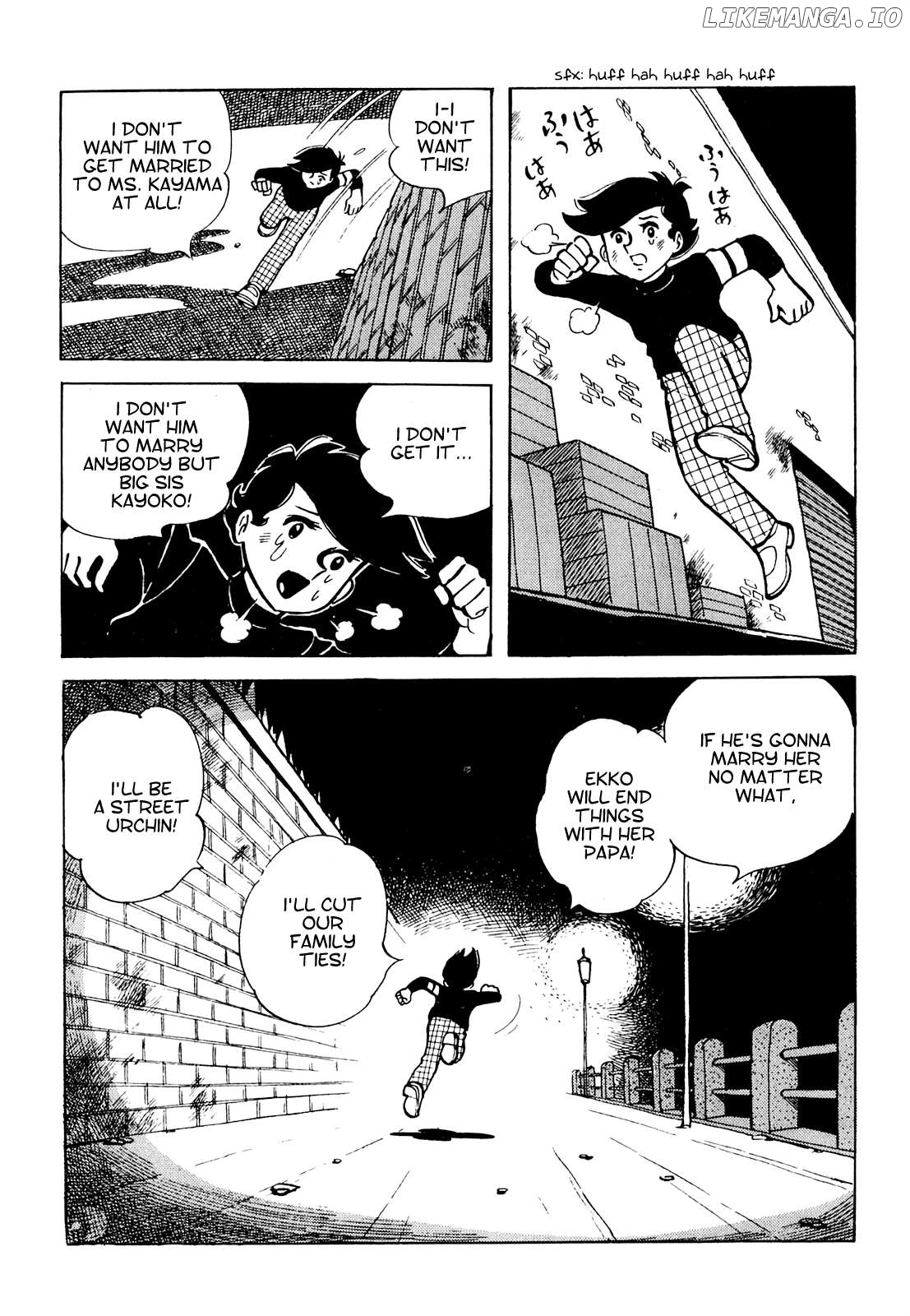 Tetsuya Chiba Short Stories – Shojo Manga Chapter 5 - page 11