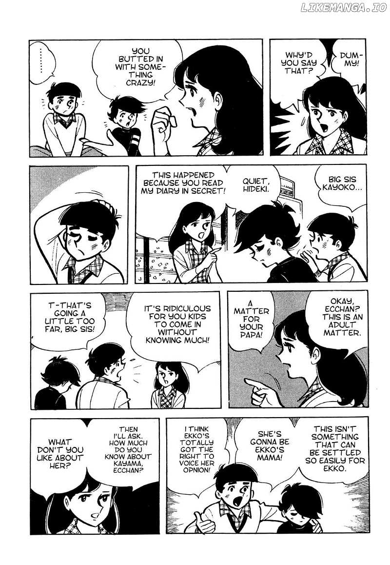 Tetsuya Chiba Short Stories – Shojo Manga Chapter 6 - page 2