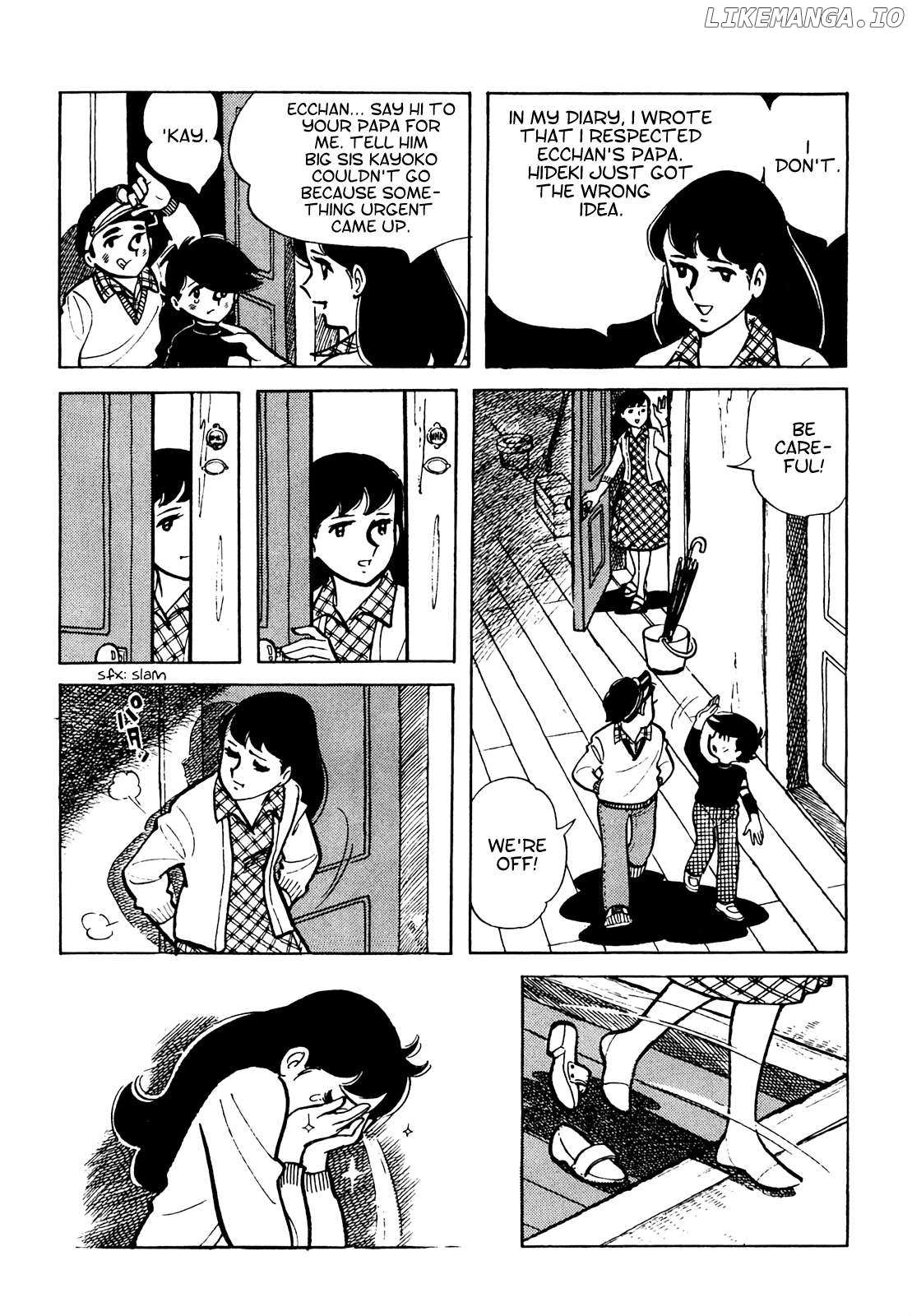 Tetsuya Chiba Short Stories – Shojo Manga Chapter 6 - page 4