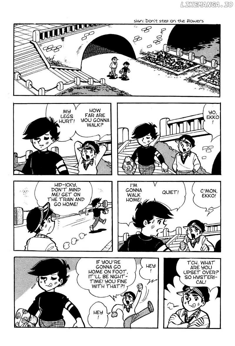 Tetsuya Chiba Short Stories – Shojo Manga Chapter 7 - page 1