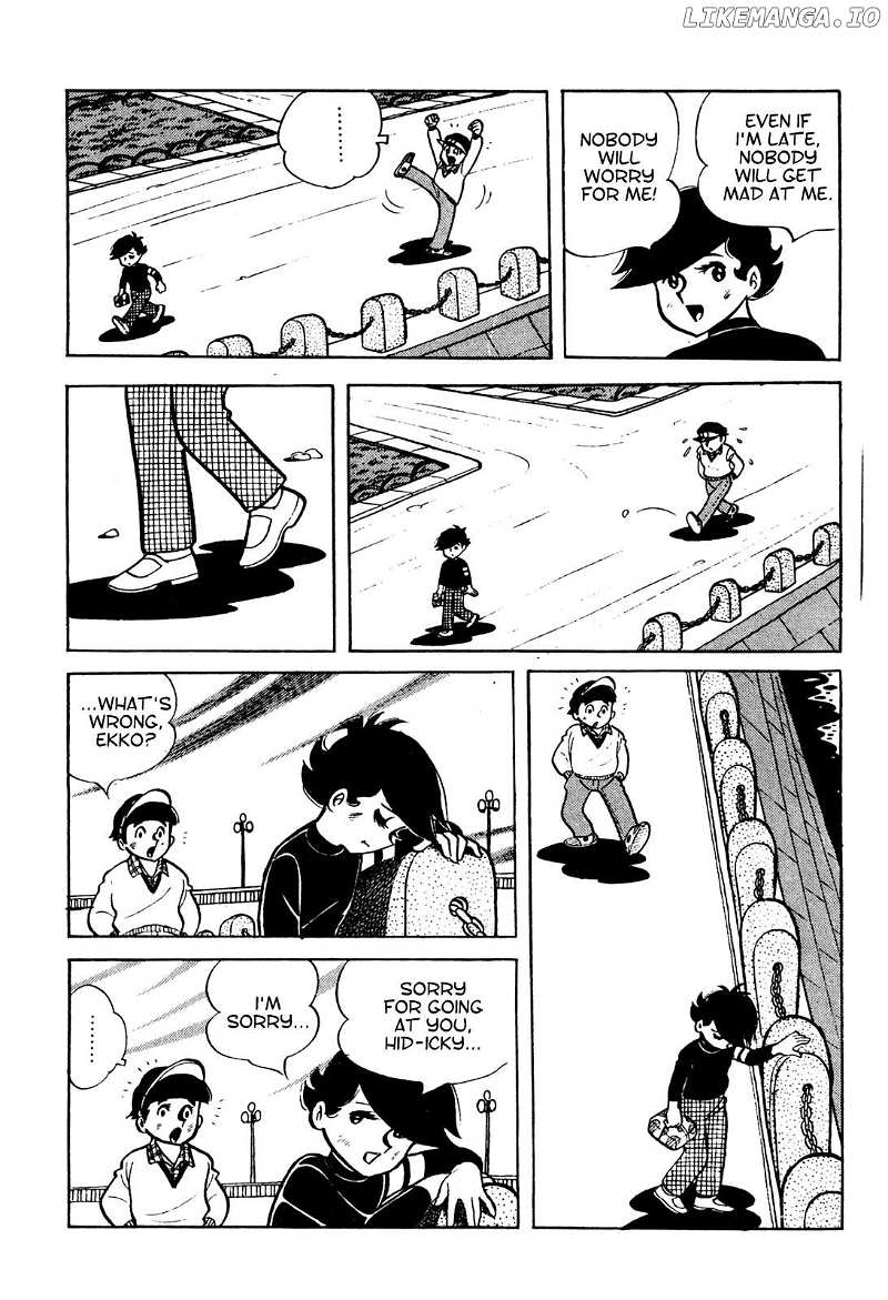 Tetsuya Chiba Short Stories – Shojo Manga Chapter 7 - page 2