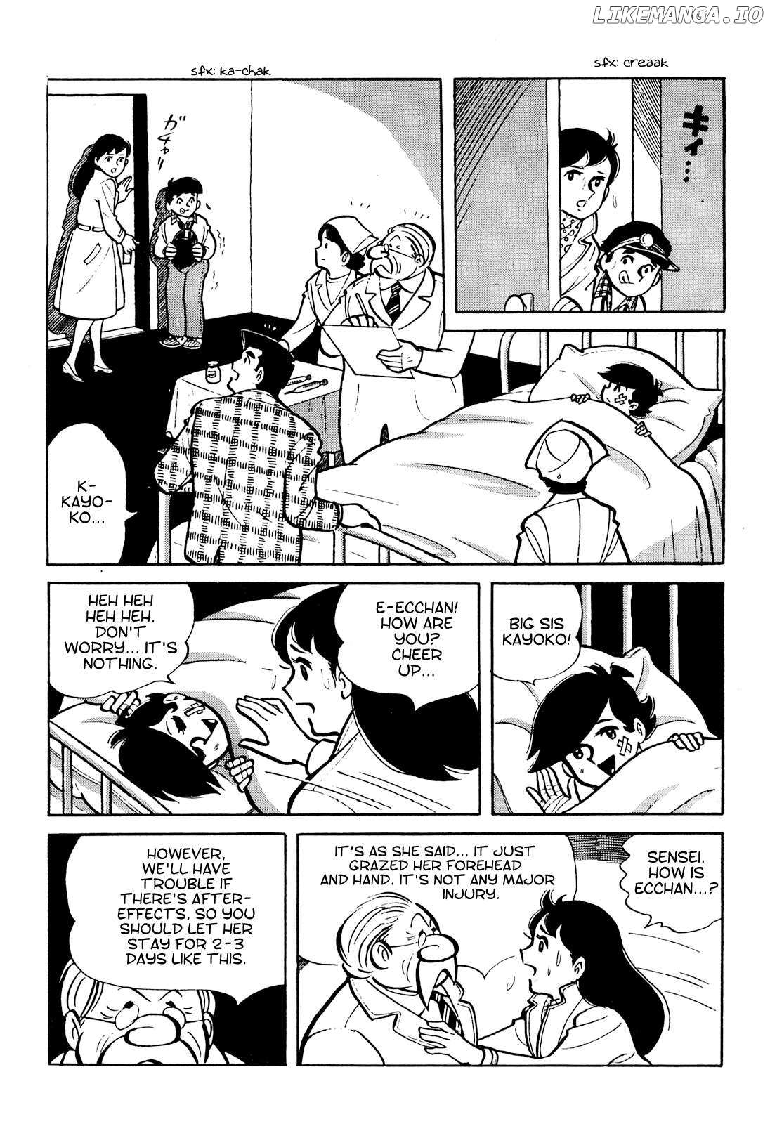 Tetsuya Chiba Short Stories – Shojo Manga Chapter 7 - page 8