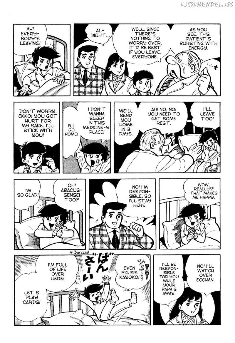 Tetsuya Chiba Short Stories – Shojo Manga Chapter 7 - page 10