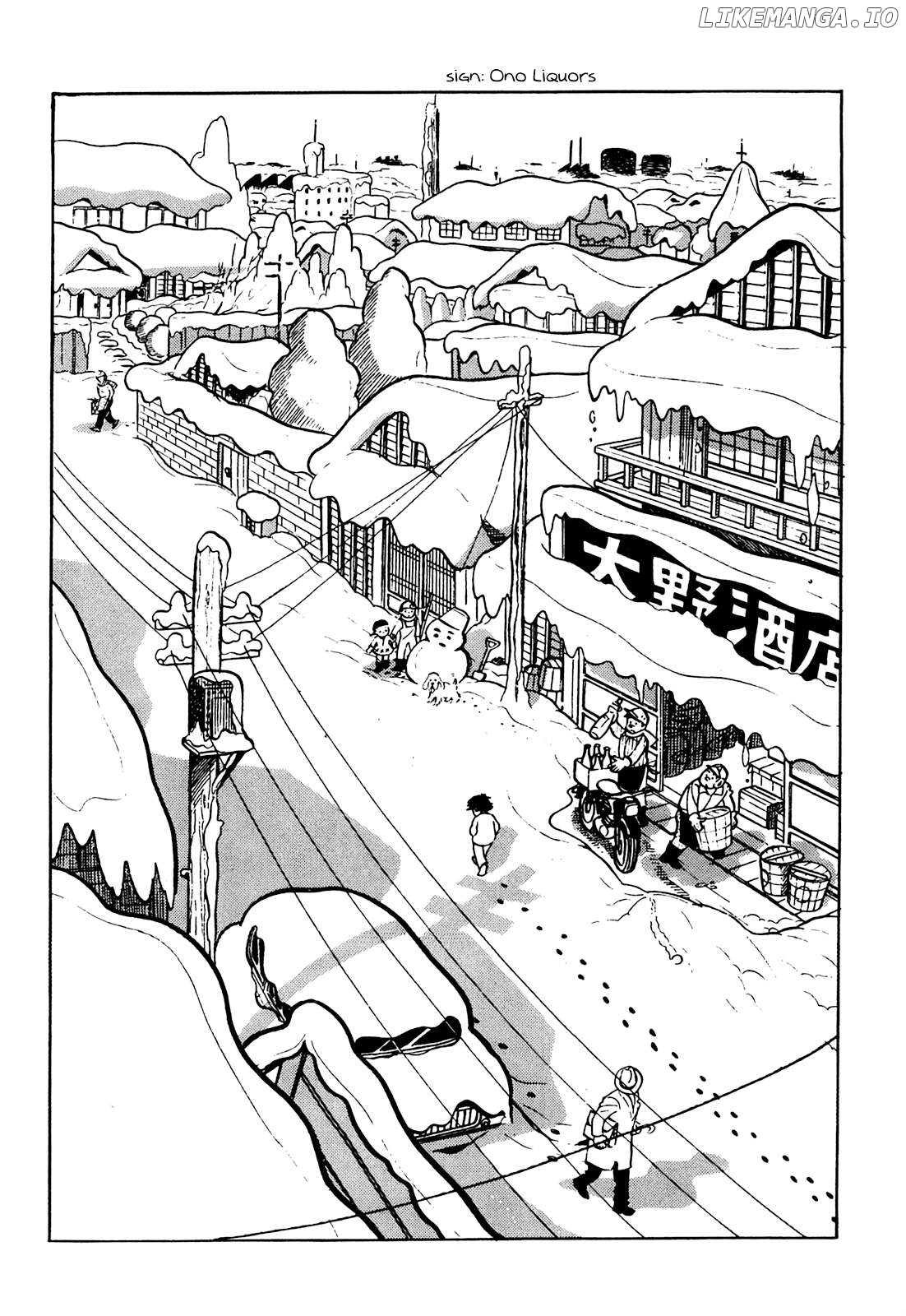 Tetsuya Chiba Short Stories – Shojo Manga Chapter 8 - page 10