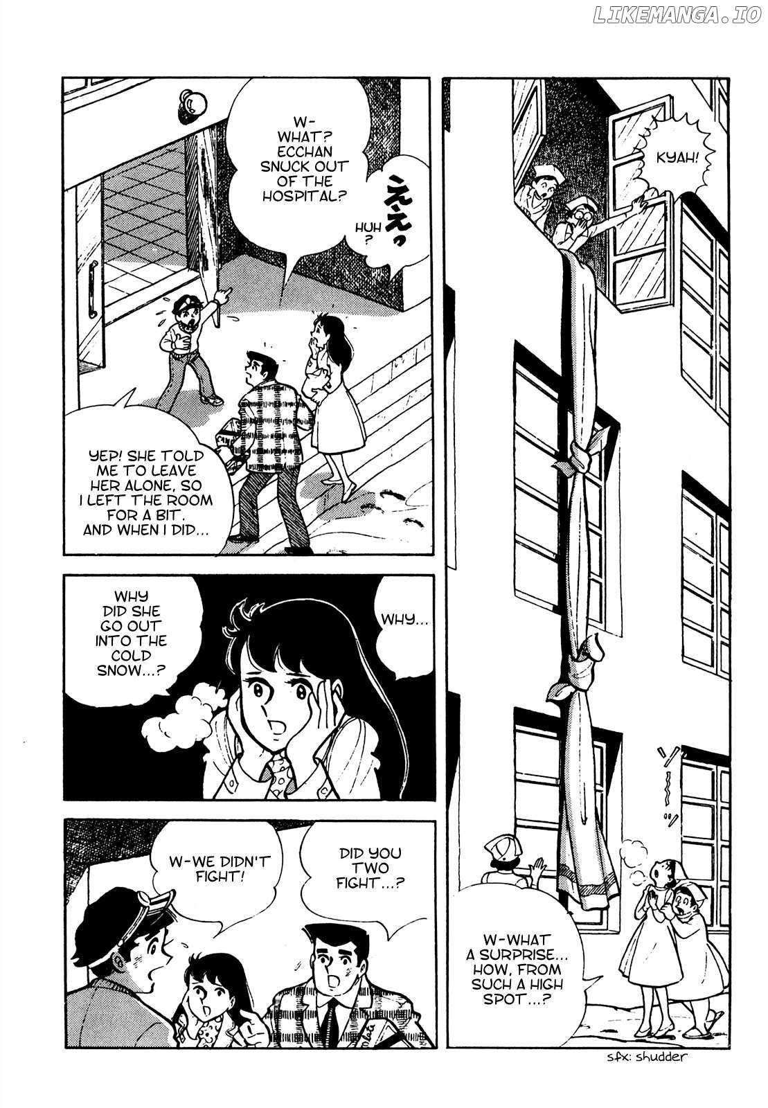 Tetsuya Chiba Short Stories – Shojo Manga Chapter 8 - page 11